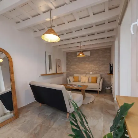Silos Secret - Boutique | Patio - A/c | Old Town Tarifa